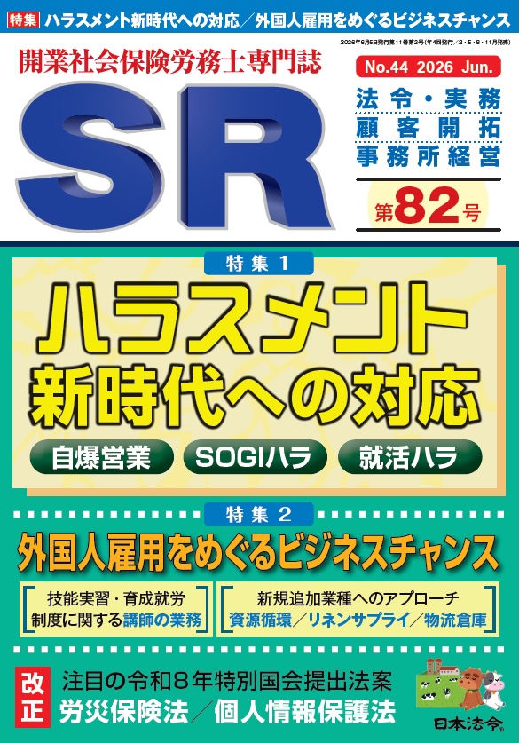 �G��2
