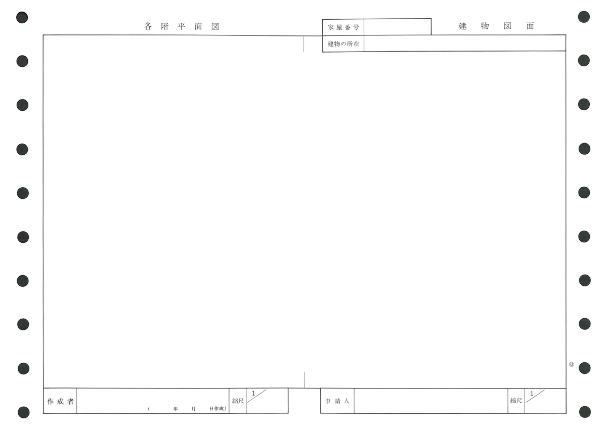 建物図面各階平面図の画像2