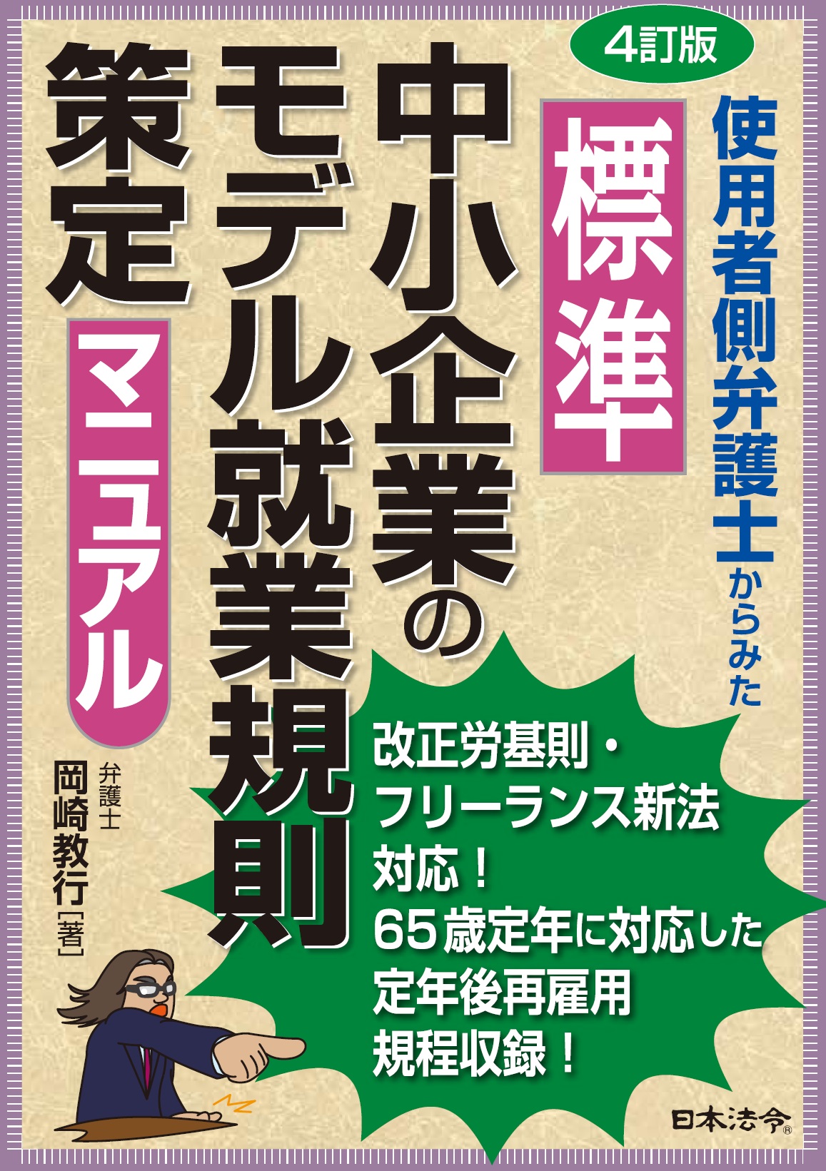 V^ドLO1