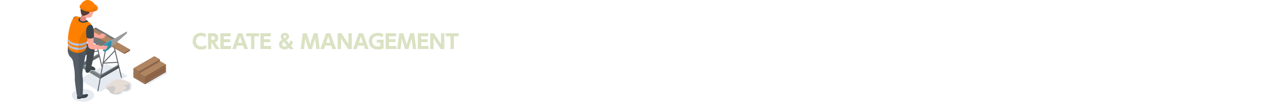 作成・管理ツール