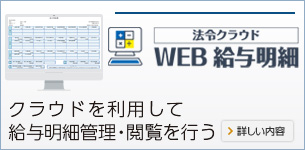 WEB^׃T[rX