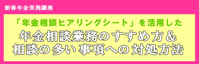 �N�����k�Ɩ�