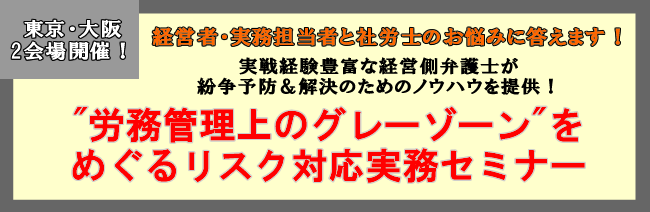 
"JǗ̃O[]["߂郊XNΉZ~i[
