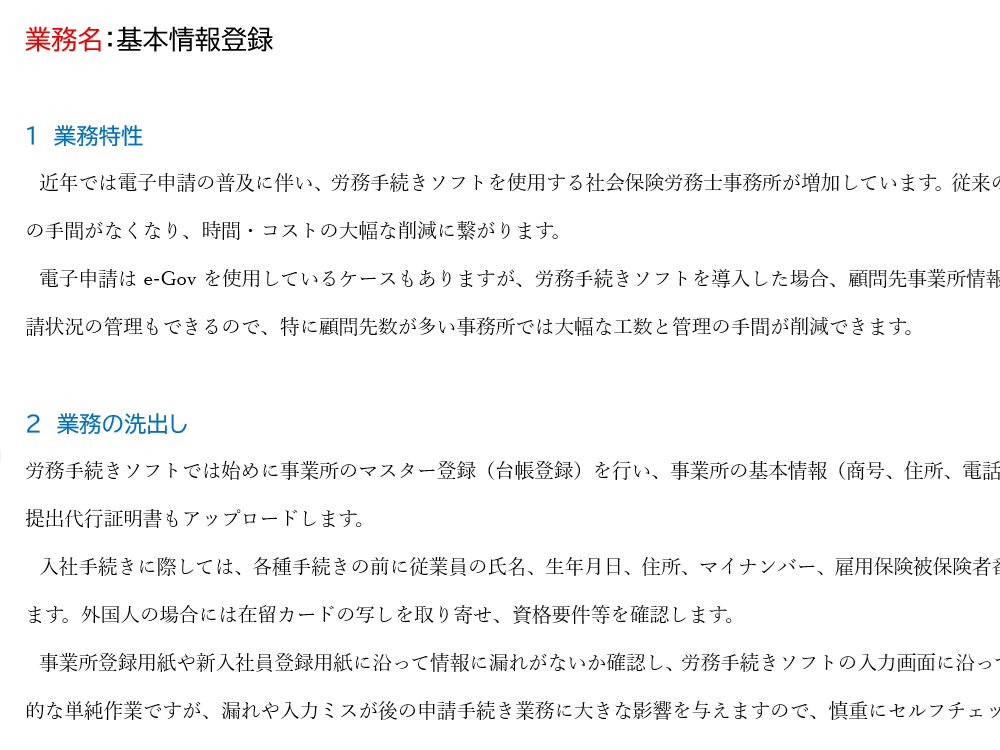 c2_image3