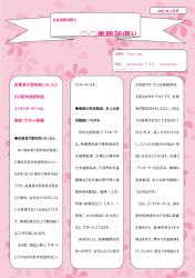 A4-1の画像