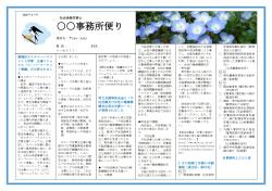 B4-1の画像