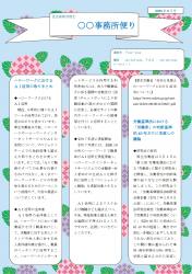 A4-1の画像