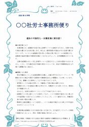 A4-4の画像