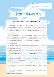 A4-4の画像