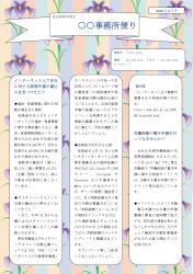 A4-1の画像