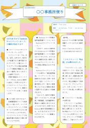 A4-1の画像