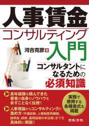 テキスト