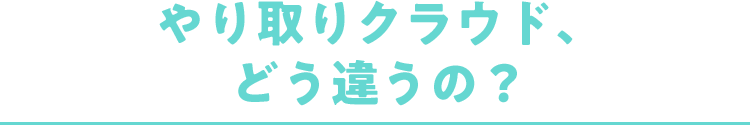 社労士や事務員が事務所内で使用する便利な書式を収録