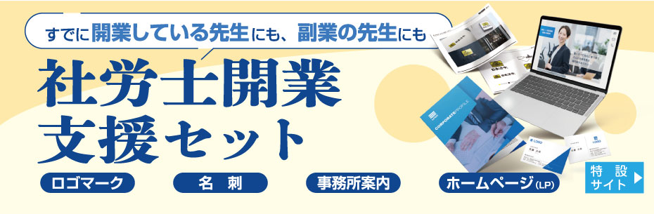 日本法令 デンピヨウ1 日本法令 伝票 1 1070100 日本法令 4976075122892（110セット） -  labaleinemarseille.com 7