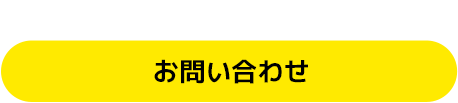 法令クラウド　WEB給与明細